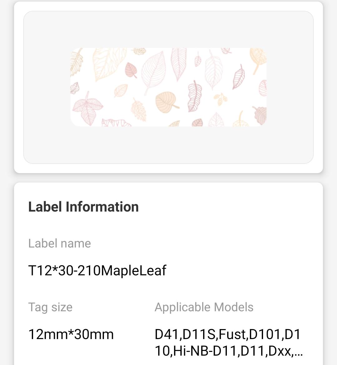 NB126 - NIIMBOT - D11 / D101 / D110 / H1S - 12X30MM - 210 MAPLE LEAF LABELS