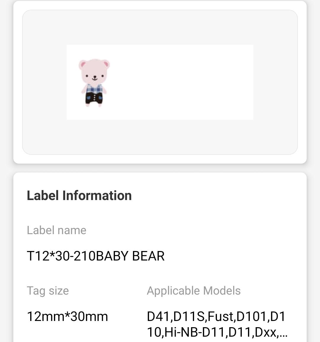 NB127 - NIIMBOT - D11 / D101 / D110 / H1S - 12X30MM - 210 BABY BEAR LABELS