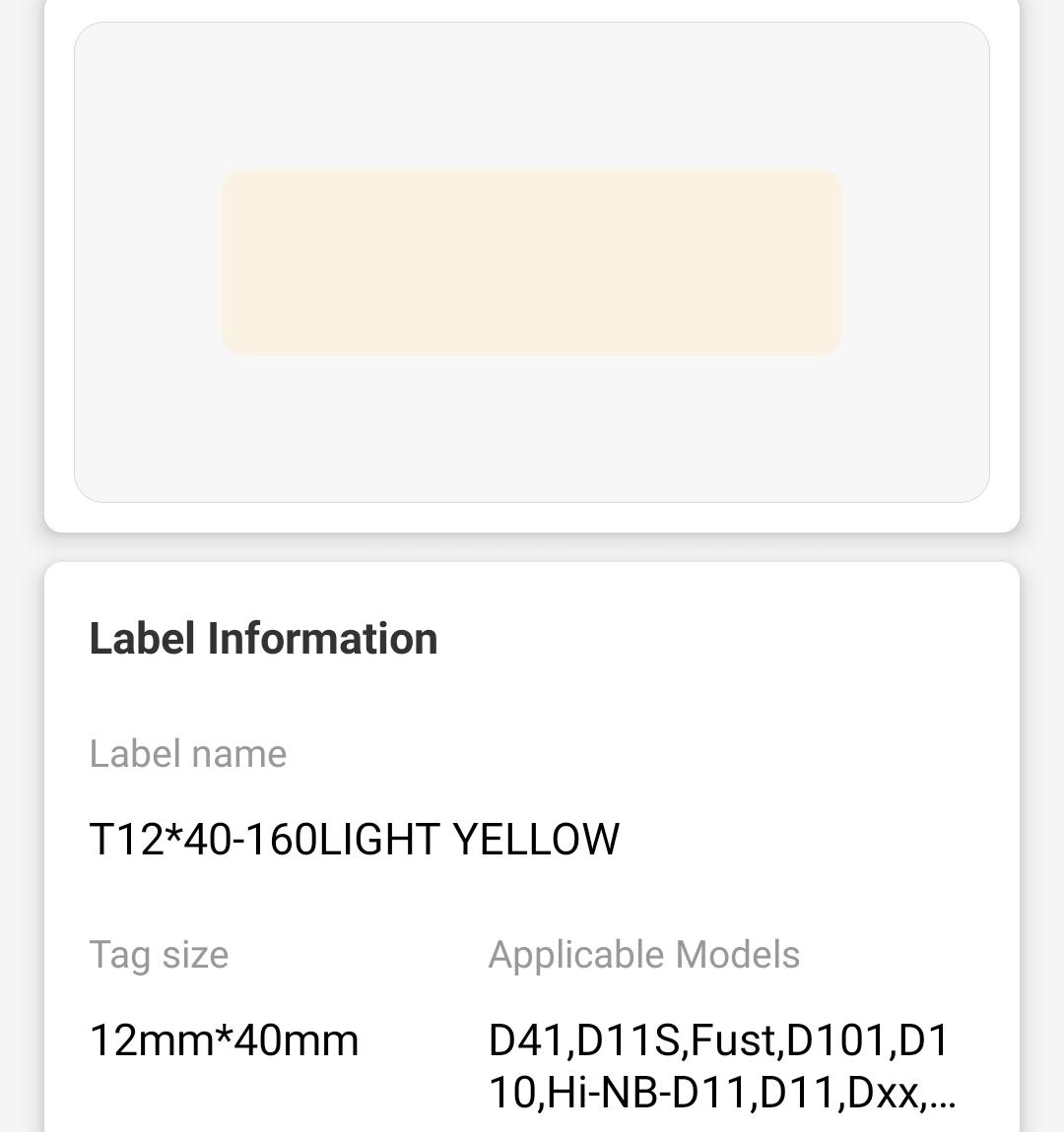 NB132 - NIIMBOT - D11 / D101 / D110 / H1S - 12X40MM - 160 LIGHT YELLOW LABELS
