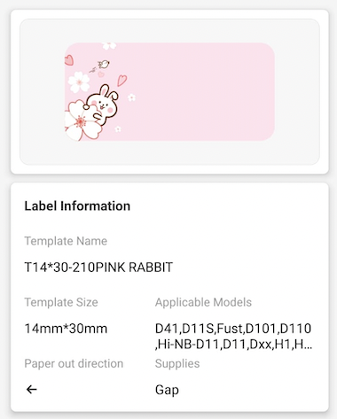 NB152 - NIIMBOT - D11 / D101 / D110 / H1S - RP14X30MM - 210 ÉTIQUETTES PAR ROULEAU - MOTIFS LAPIN ROSE