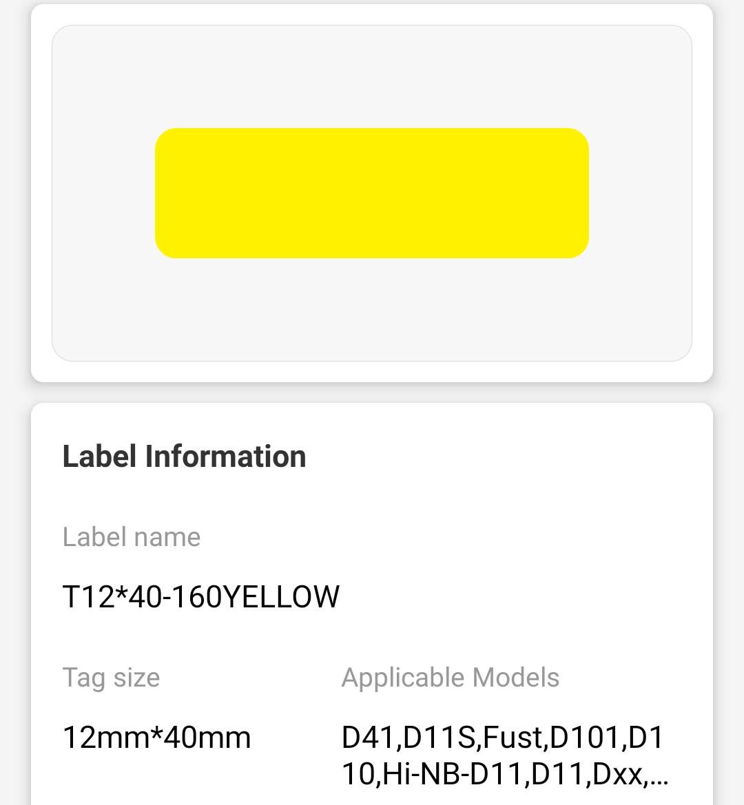 NB171 - NIIMBOT - D11 / D101 / D110 / H1S - 12X40MM - 160 BRIGHT YELLOW LABELS