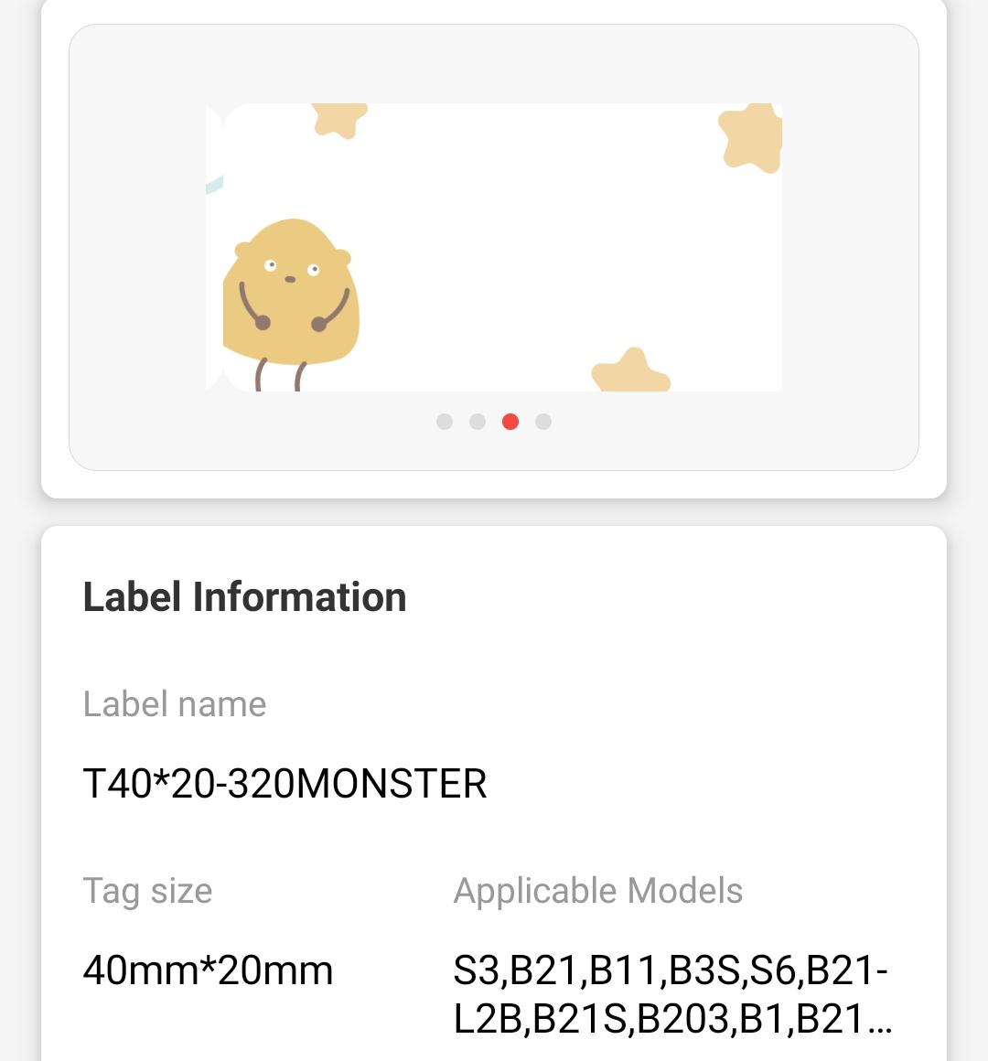 NB215 - NIIMBOT - B1 / B21 / B3S / B4 - 40X20MM - 320 MONSTER LABELS