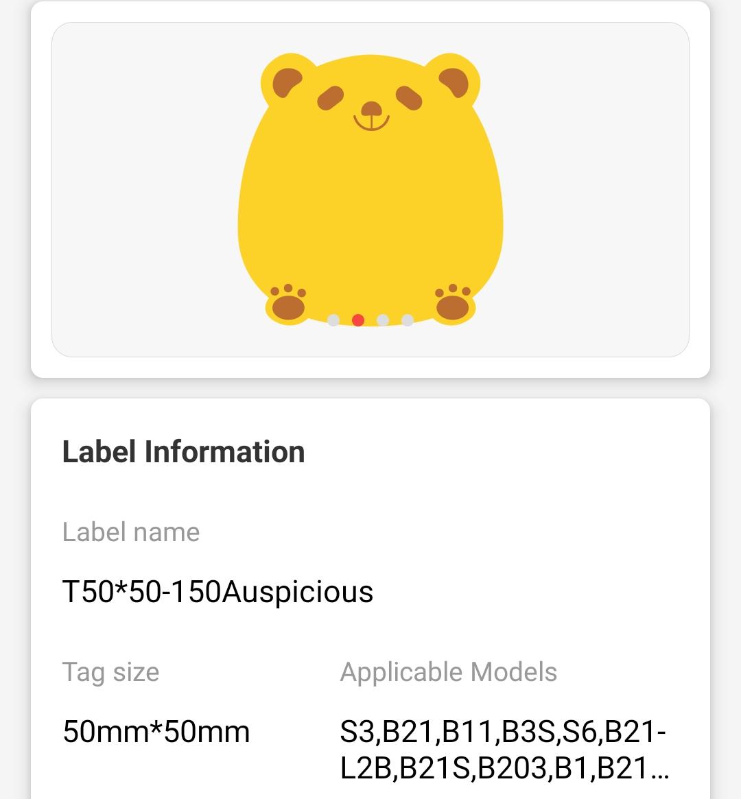 NB237 - NIIMBOT - B1 / B21 / B3S / B4 - 50X50MM - 150 ANIMAL LABELS