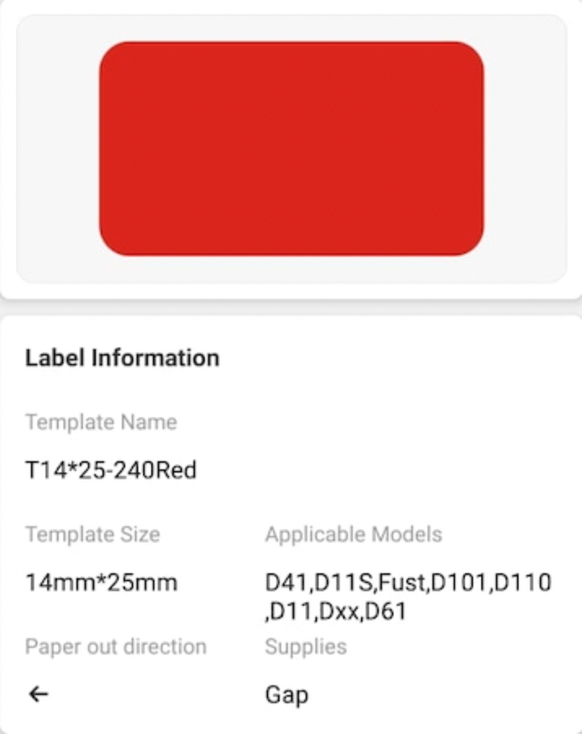 NB278 - NIIMBOT - D11 / D101 / D110 / H1S - 14X25MM - 240 RED LABELS