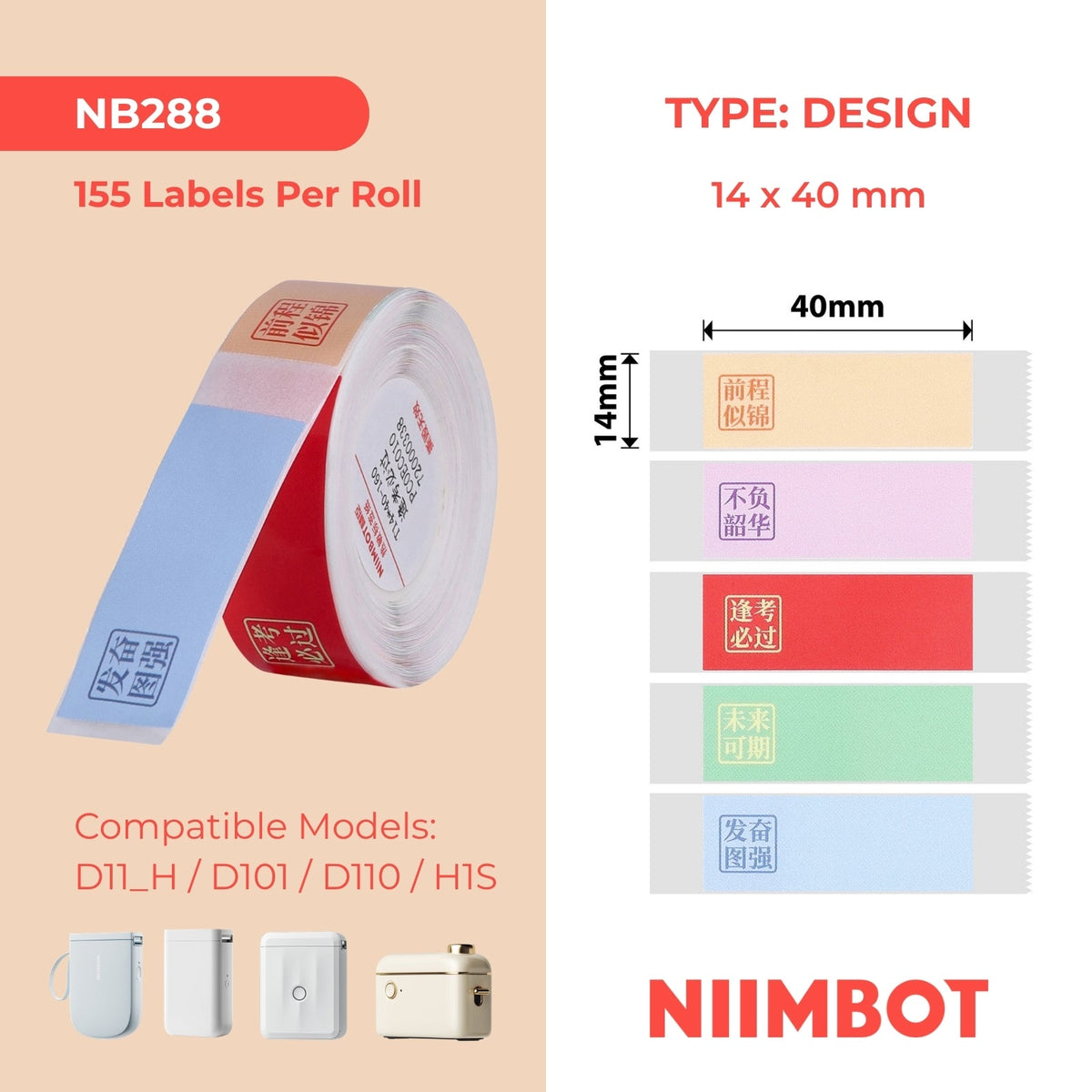 NB288 - NIIMBOT - D11 / D101 / D110 / H1S - 14 x 40 mm - 160 étiquettes par rouleau - Design avec messages d'encouragement