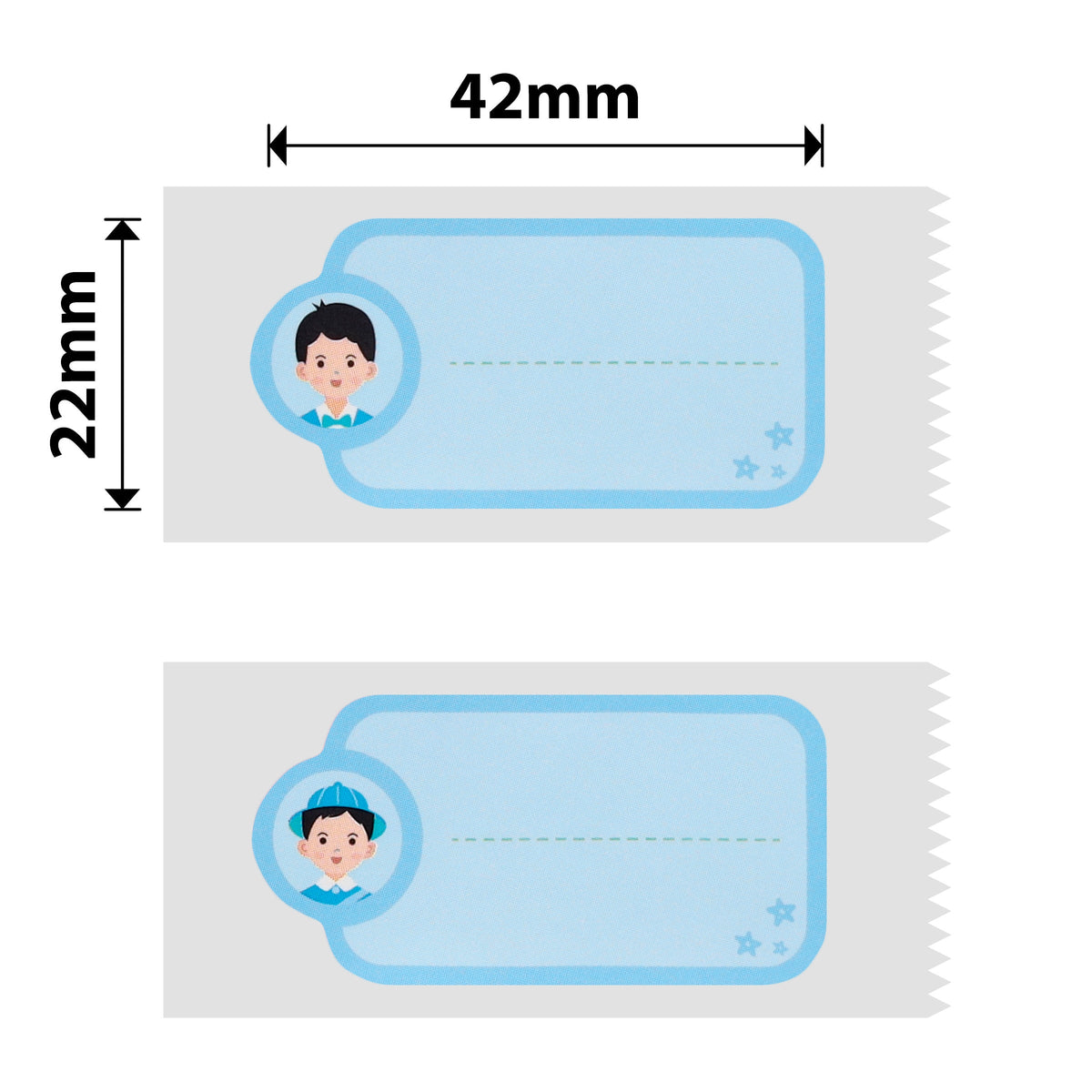 NIIMBOT - D101 Only - 22x42mm - Cool Boy - 150 Labels
