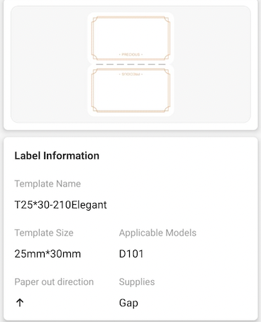 NB337 - NIIMBOT - D101 ONLY - 25X30MM - 210 ELEGANT LABELS