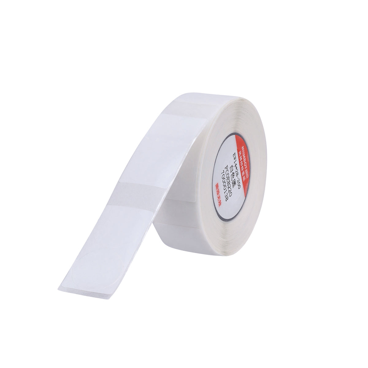 NIIMBOT - N1 - 14x28mm - White Round - 200 Labels