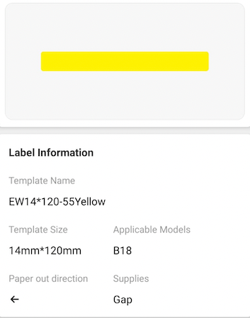 NB401 - NIIMBOT - B18 / N1 - EW14X120mm - 55 ÉTIQUETTES PAR ROULEAU - JAUNE