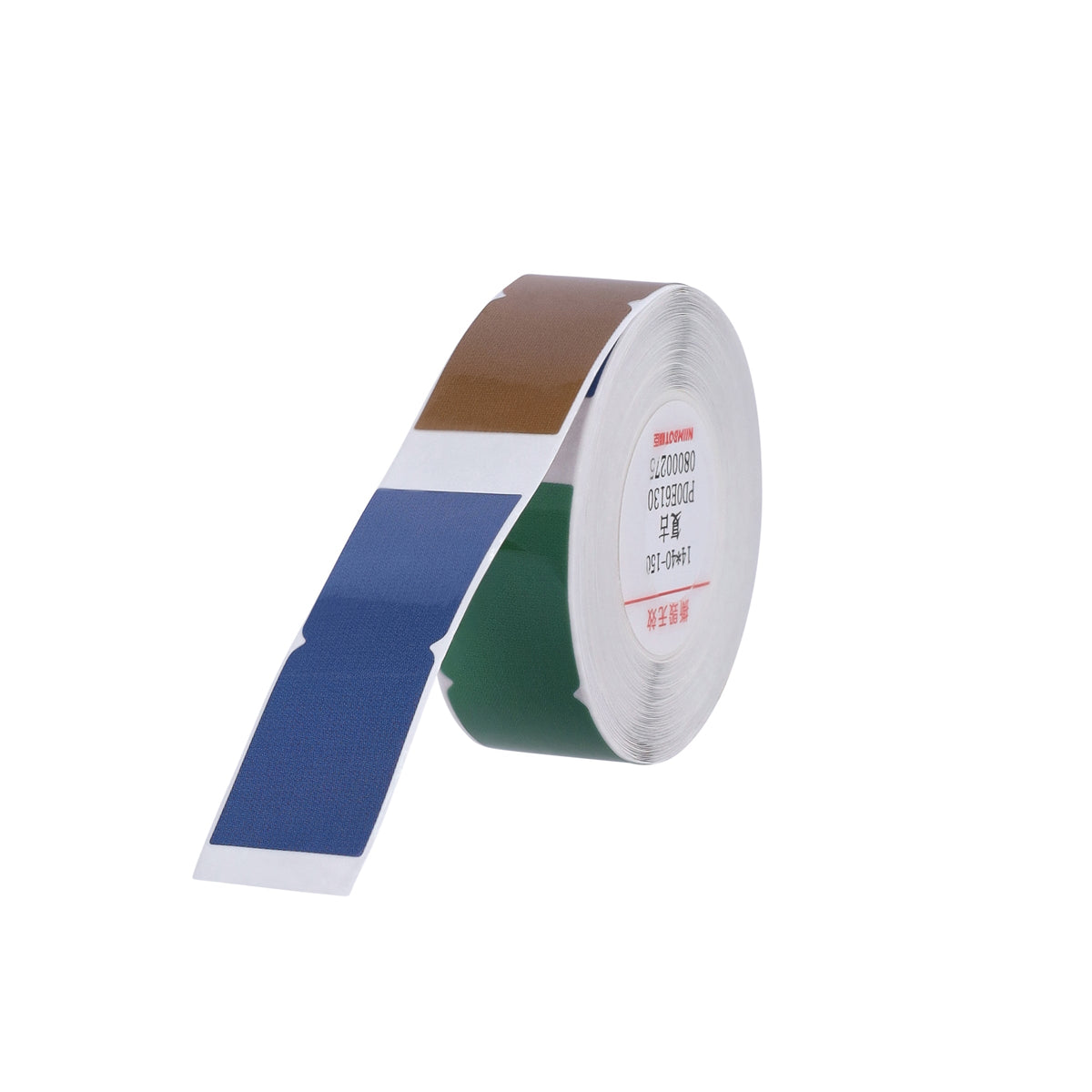 NIIMBOT - N1 - 14x40mm - Vintage Index - 150 Labels