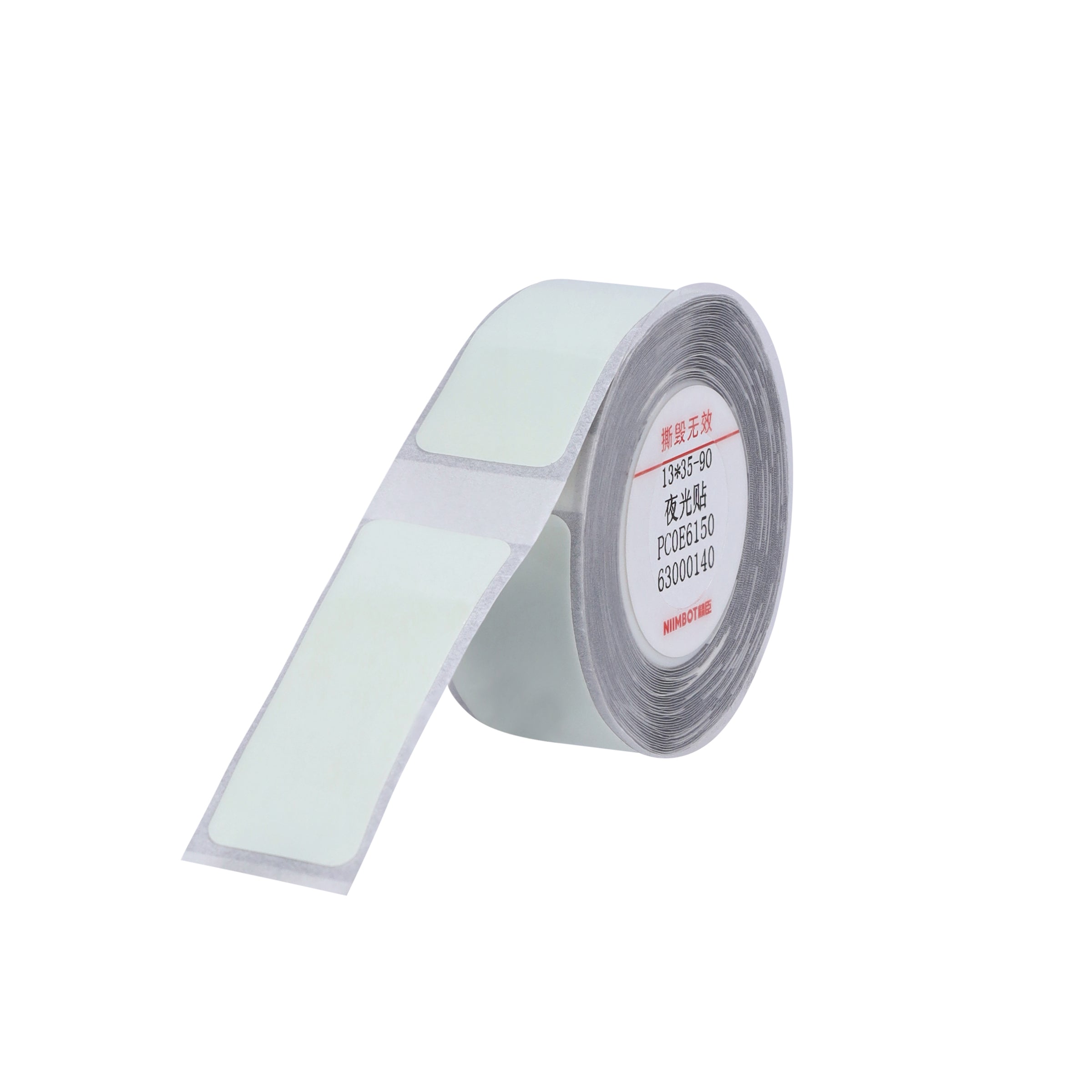 NB430 - NIIMBOT - B18 / N1 - 13X35MM - 90 LUMINOUS LABELS