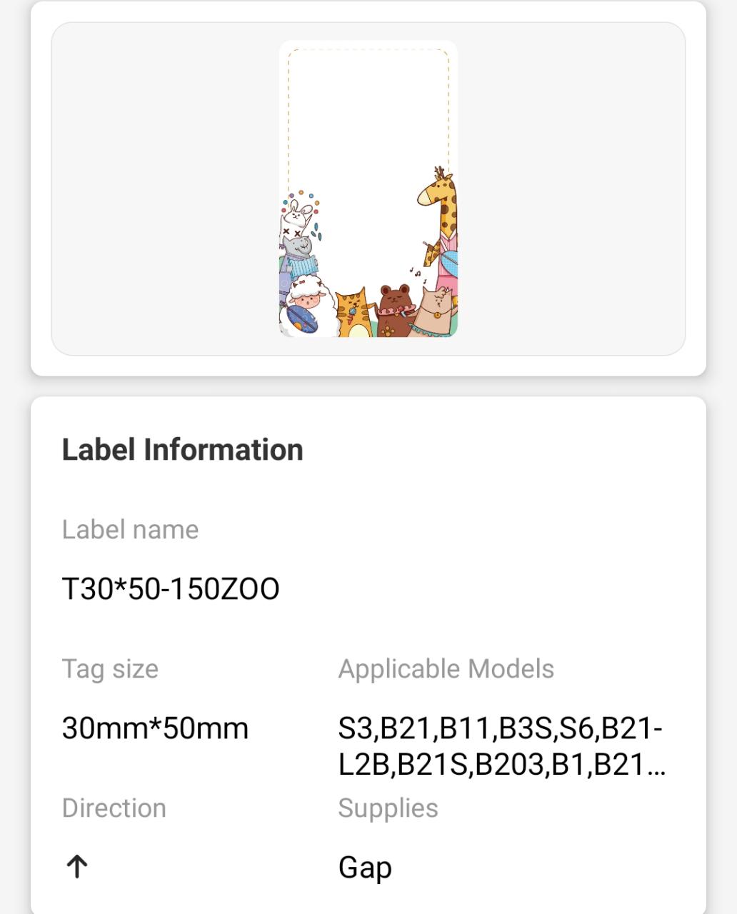 NB450 - Niimbot - B1 / B21 / B3S / B4 - 30x50mm - 150 Fun Animal Labels