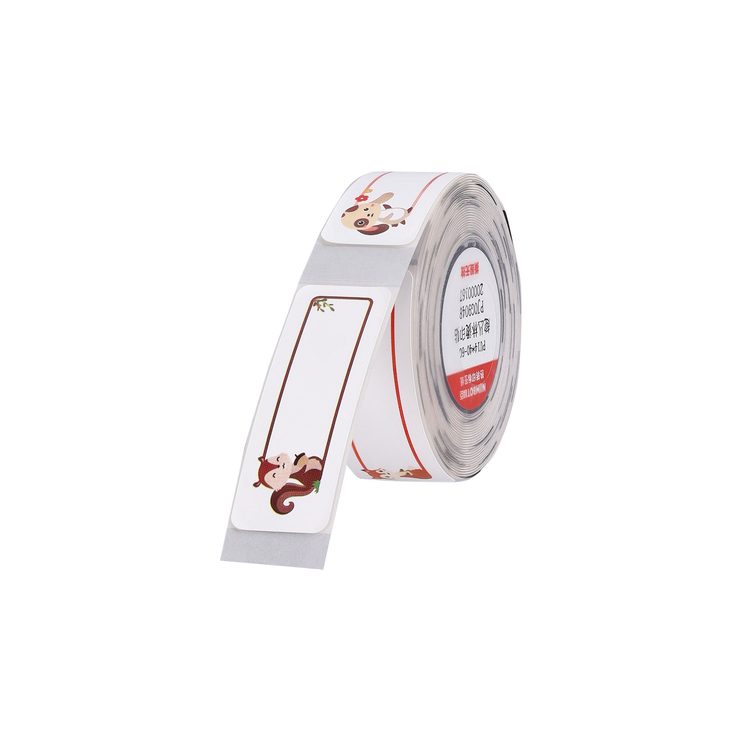 NB528 - NIIMBOT - B18 / N1 - 14X40MM - 60 FUN JUNGLE IRON ON LABELS