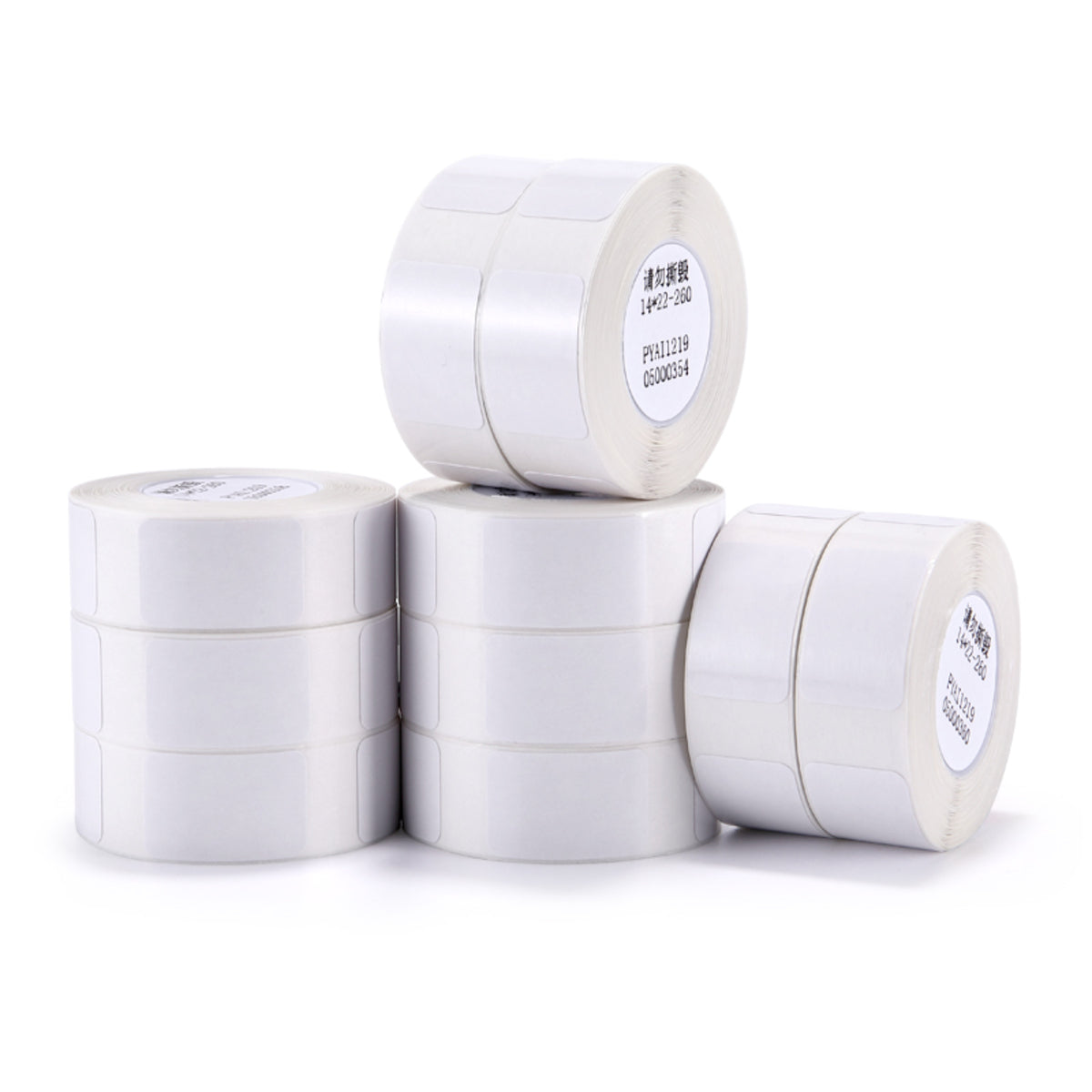 NB114 - NIIMBOT - D11 / D101 / D110 / H1S - 14X22MM - 250 WHITE LABELS