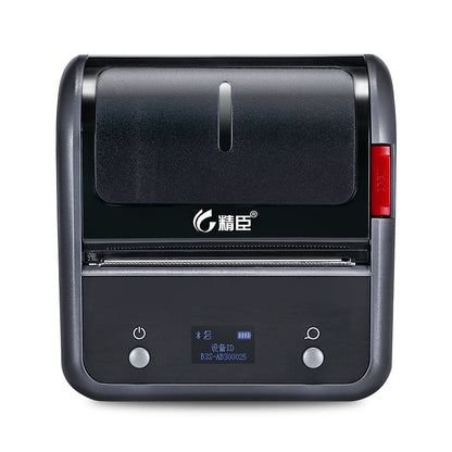 NB119 - NIIMBOT - B3S_PRO - PORTABLE THERMAL LABEL BLUETOOTH PRINTER INCL FREE LABEL (70X40MM)