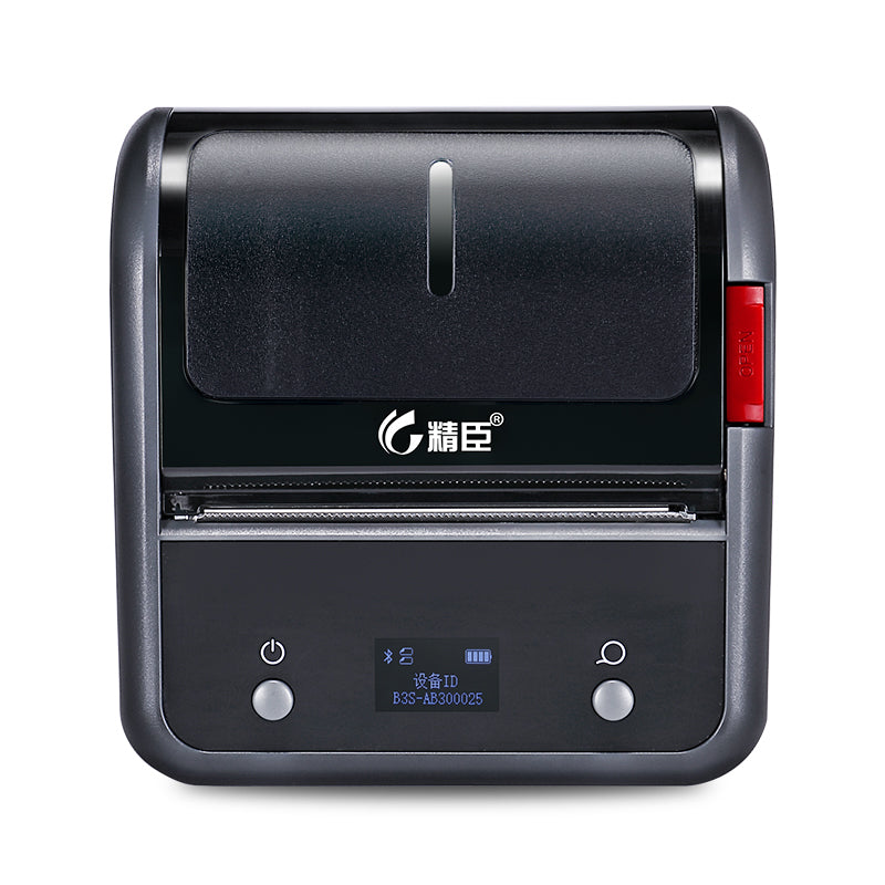 NB119 - NIIMBOT - B3S_PRO - PORTABLE THERMAL LABEL BLUETOOTH PRINTER INCL FREE LABEL (70X40MM)