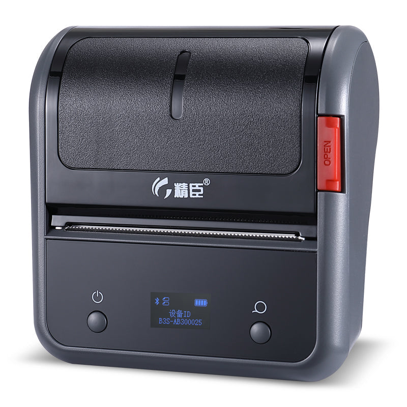 NB119 - NIIMBOT - B3S_PRO - PORTABLE THERMAL LABEL BLUETOOTH PRINTER INCLUDING FREE LABEL (70*40MM - WHITE)