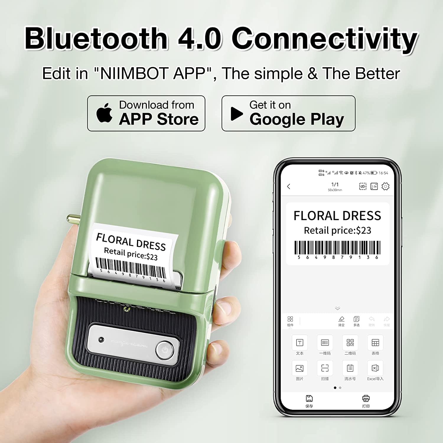 NB109 - NIIMBOT - B21 - PORTABLE THERMAL LABEL BLUETOOTH PRINTER INCLUDING FREE LABEL (50*30MM - WHITE)