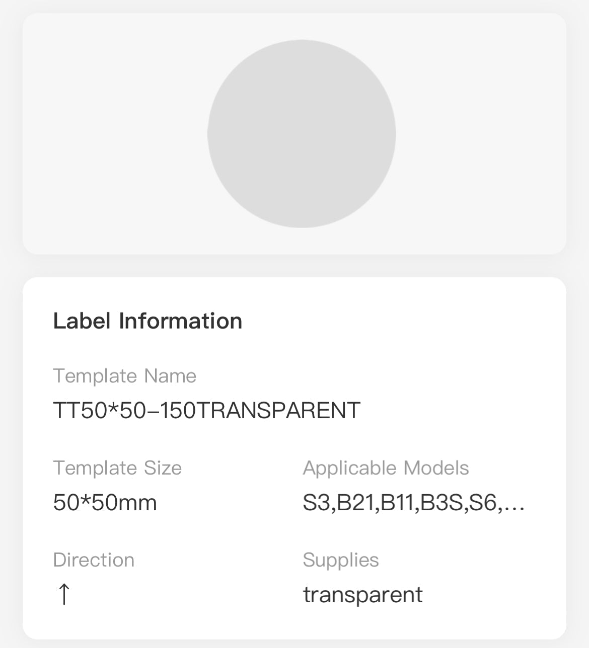 NB290 - NIIMBOT - B1 / B21 / B3S / B4 - 50X50MM - 150 TRANSPARENT ROUND LABELS