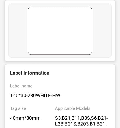 NB111 - NIIMBOT - B1 / B21 / B3S / B4 - 40X30MM - 230 WHITE LABELS