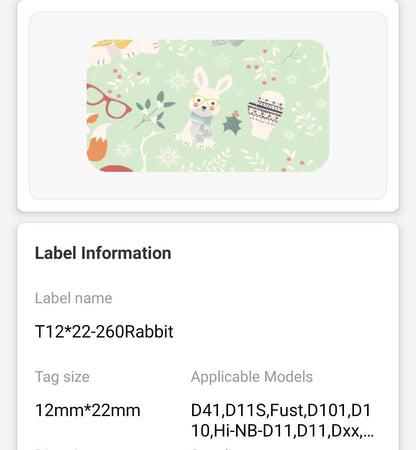 NB123 - NIIMBOT - D11 / D101 / D110 / H1S - 12X22MM - 260 RABBIT GREEN LABELS