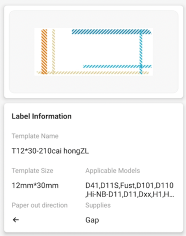NB125 - NIIMBOT - D11 / D101 / D110 / H1S - 12X30MM - 210 RAINBOWS LABELS