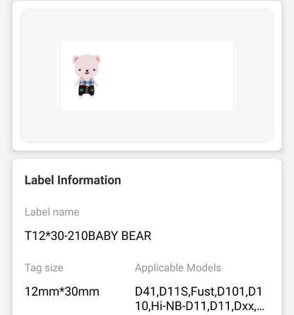 NB127 - NIIMBOT - D11 / D101 / D110 / H1S - 12X30MM - 210 BABY BEAR LABELS