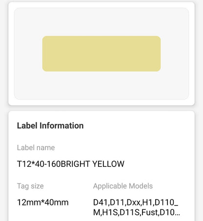NB131 - NIIMBOT - D11 / D101 / D110 / H1S - 12X40MM - 160 DARK YELLOW LABELS