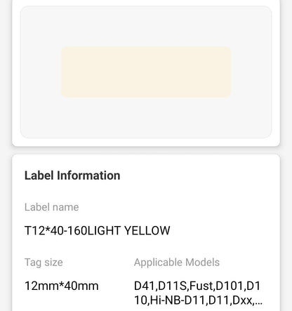 NB132 - NIIMBOT - D11 / D101 / D110 / H1S - 12X40MM - 160 LIGHT YELLOW LABELS