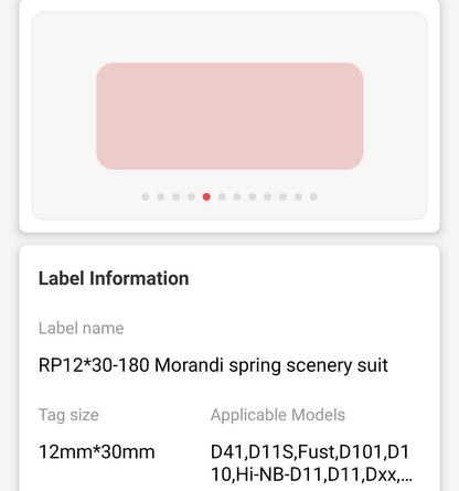 NB138 - NIIMBOT - D11 / D101 / D110 / H1S - 12X40MM - 145 AUTUMN EDITION LABELS - 12 X ROLLS