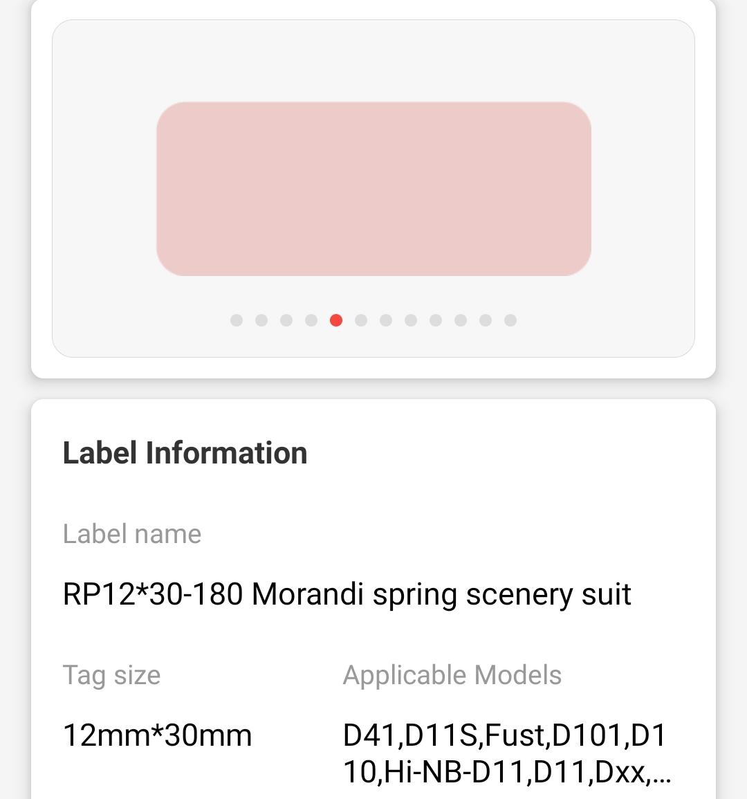 NB138 - NIIMBOT - D11 / D101 / D110 / H1S - 12X40MM - AUTUMN EDITION - 145 LABELS PER ROLL - 12 X ROLLS