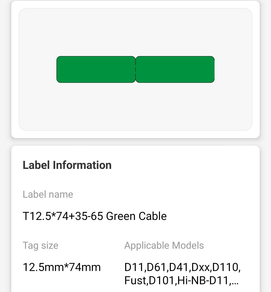 NB142 - NIIMBOT - D11 / D101 / D110 / H1S - RXL 12.5X109MM - 65 LABELS PER ROLL - GREEN CABLE