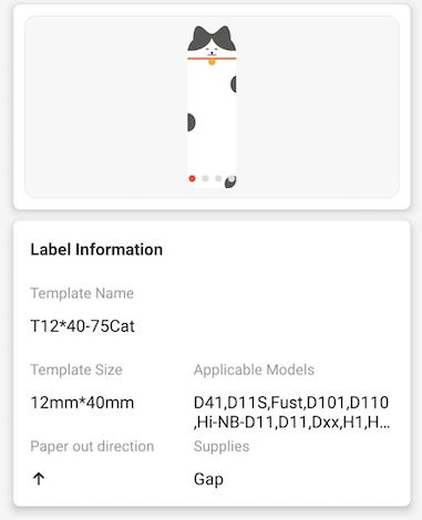NB144 - NIIMBOT - D11 / D101 / D110 / H1S - 12X40MM - CAT LABELS