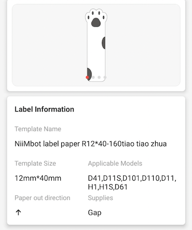 NB145 - NIIMBOT - D11 / D101 / D110 / H1S - RP12X40MM - 160 LABELS PER ROLL - CAT PAW DESIGN