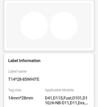 NB151 - NIIMBOT - D11 / D101 / D110 / H1S - 14X28MM - 220 LABELS PER ROLL - TWIN ROUND - WHITE