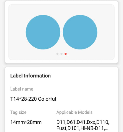 NB155 - NIIMBOT - D11 / D101 / D110 / H1S - 14X28MM - 220 SOLD PYB MULTI- COLOUR LABELS