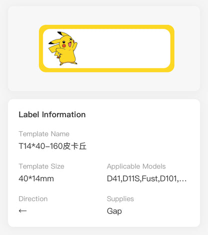 NB160 - NIIMBOT - D11 / D101 / D110 / H1S - R14X40MM - 160 ETICHETTE PER ROTOLO - PIKACHU C