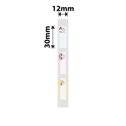 NB162 - NIIMBOT - D11 / D101 / D110 / H1S - 12X30MM - 210 PLANET LABELS