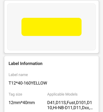 NB171 - NIIMBOT - D11 / D101 / D110 / H1S - 12X40MM - 160 BRIGHT YELLOW LABELS