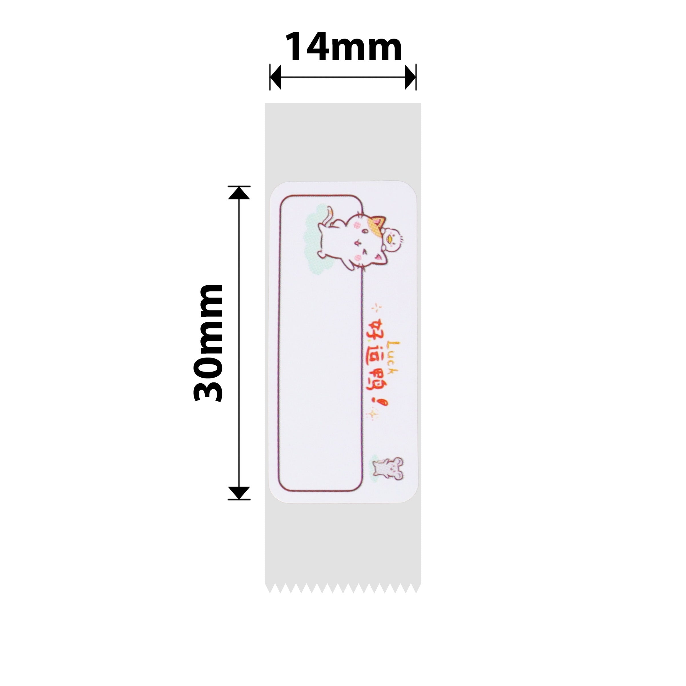 NB172 - NIIMBOT - D11 / D101 / D110 / H1S - R14X30MM - 210 LABELS PER ROLL - LUCKY DUCK DESIGN
