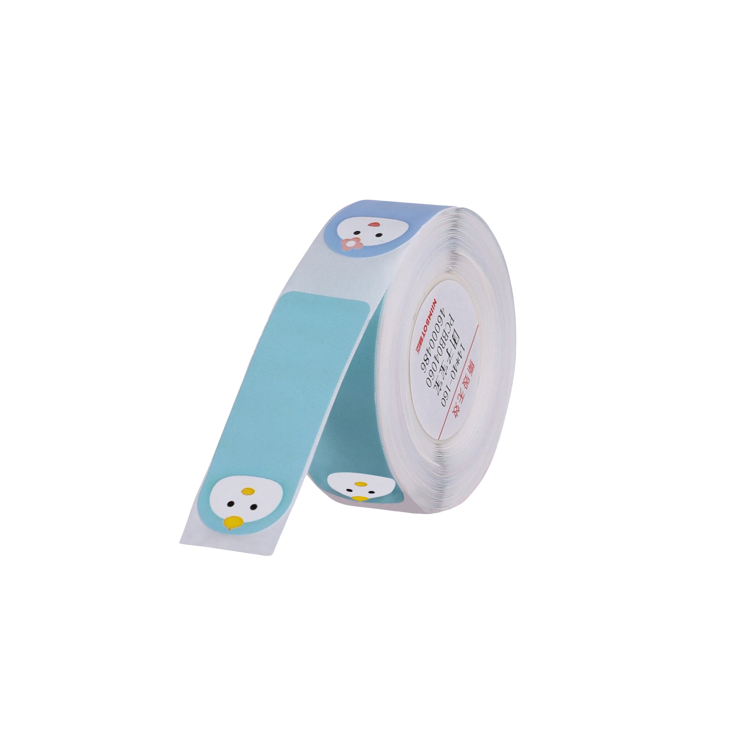 NB287 - NIIMBOT - D11 / D101 / D110 / H1S - R14X40MM - 160 LABELS PER ROLL - BABY FACE DESIGN