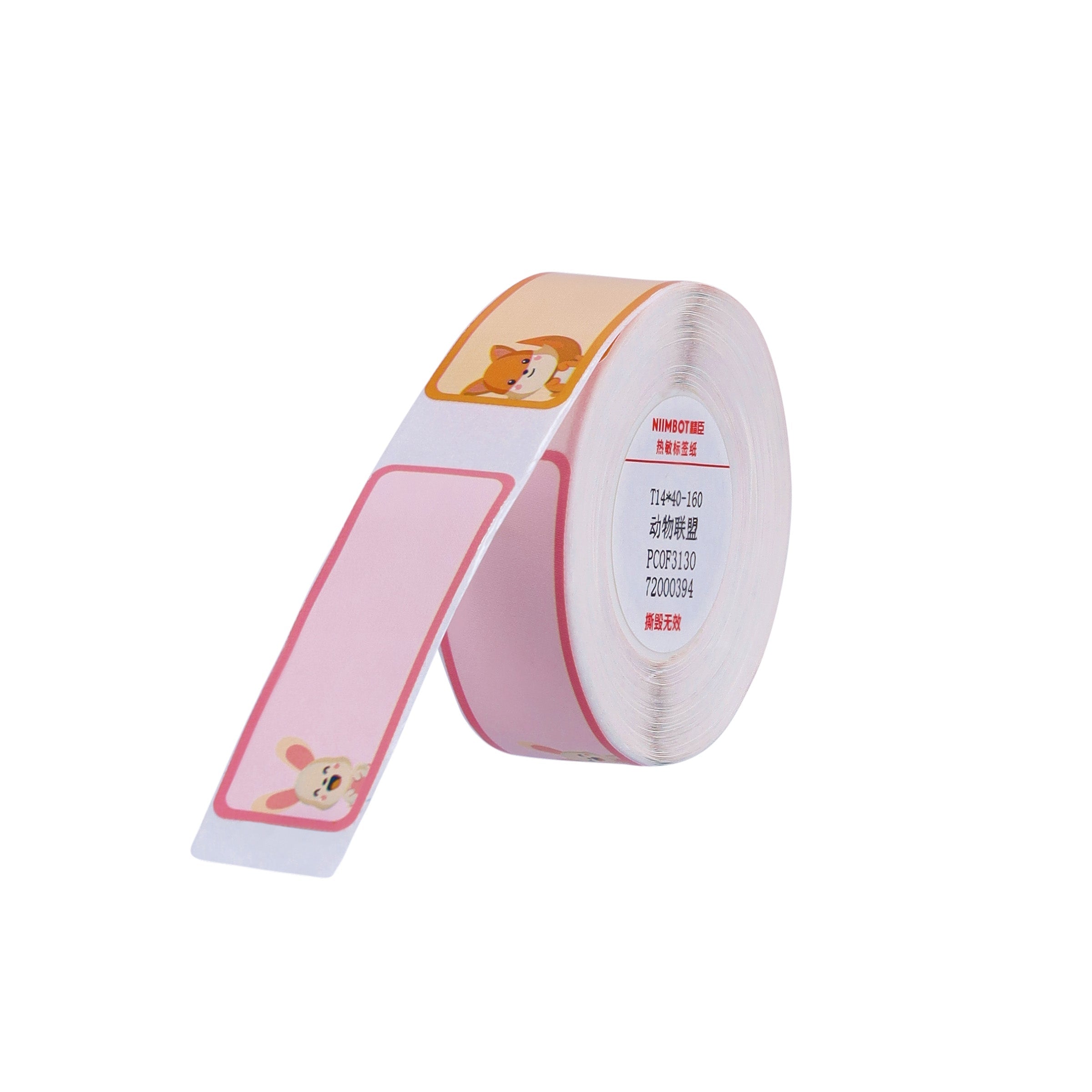 NB180 - NIIMBOT - D11 / D101 / D110 / H1S - 14 x 40 mm - 160 étiquettes par rouleau - Motif animaux mignons