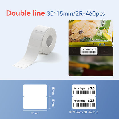 NB183 - Niimbot - B1 / B21 / B3S / B4 - 30x15mm/2R - 460 White Labels