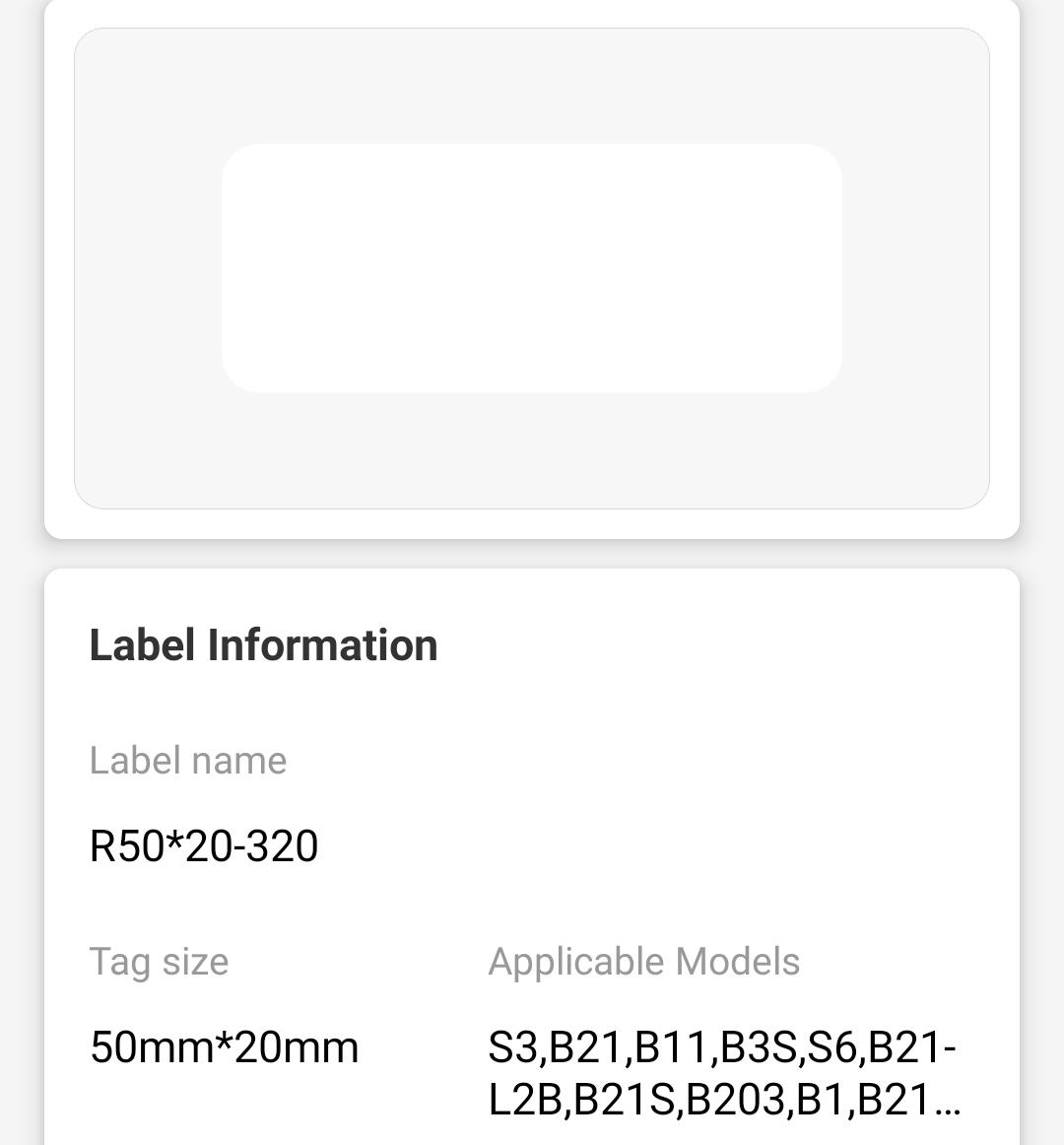 NB200 - NIIMBOT - B1 / B21 / B3S / B4 - T50X20MM - 320 LABELS PER ROLL - WHITE