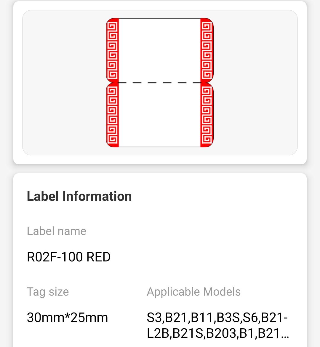 NB204 - NIIMBOT - B1 / B21 / B3S / B4 - 30X70MM - RING - 100 LABELS PER ROLL - RED BORDER DESIGN