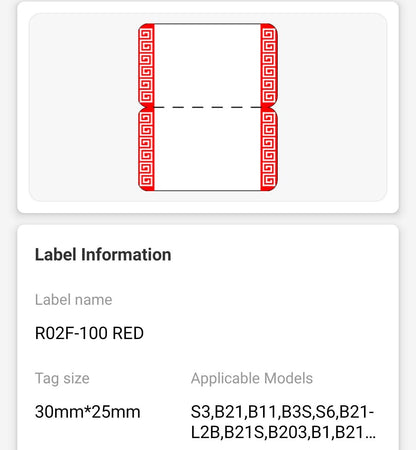 NB204 - NIIMBOT - B1 / B21 / B3S / B4 - 30X70MM - RING - 100 LABELS PER ROLL - RED BORDER DESIGN