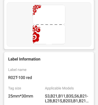 NB206 - NIIMBOT - B1 / B21 / B3S / B4 - R02T - 25X75MM (25X30+45) - 100 LABELS PER ROLL - DEEP RED DESIGN