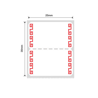 NB210 - NIIMBOT - B1 / B21 / B3S / B4 - 25X30MM - 230 LABELS PER ROLL - DEEP RED DESIGN