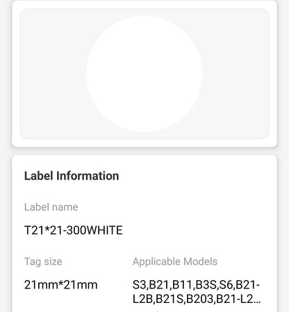 NB218 - NIIMBOT - B1 / B21 / B3S / B4 - 21X21MM - 300 WHITE ROUND LABELS