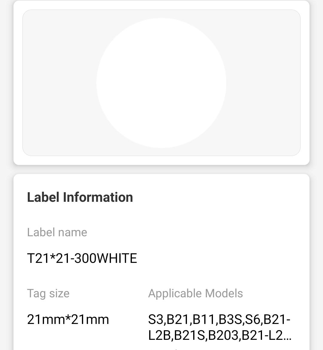 NB218 - NIIMBOT - B1 / B21 / B3S / B4 - 21X21MM - 300 LABELS PER ROLL - ROUND - WHITE